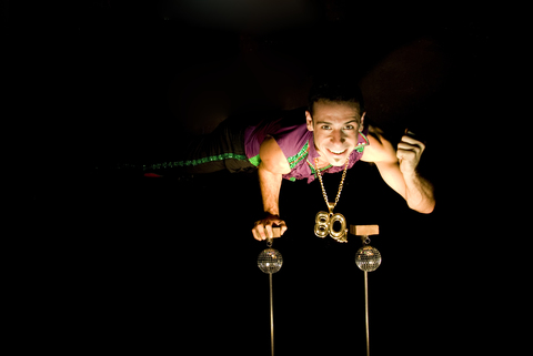 Gonzalo Santamaria - Individual - Spain - StageLync